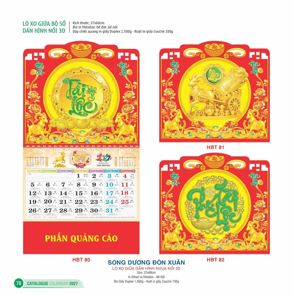 Lịch Treo Tường Lò Xo 2027 HBT Mẫu HBT84 (17 x 18 cm) Quà Tết Công Nhân Viên Chiết Khấu Cao Lịch Treo Tường Lò Xo 2027 HBT Mẫu HBT84 (17 x 18 cm) Quà Tết Công Nhân Viên Chiết Khấu Cao in logo doanh nghiệp quà tặng Tết tại Quà Tặng Công Nhân