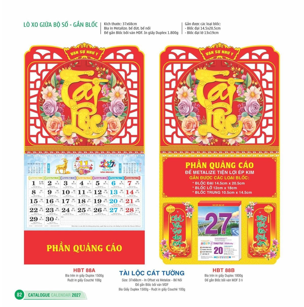 Lịch Treo Tường Lò Xo 2027 HBT Mẫu HBT88B (23 x 24 cm) Quà Tết Công Nhân Viên Chiết Khấu Cao Lịch Treo Tường Lò Xo 2027 HBT Mẫu HBT88B (23 x 24 cm) Quà Tết Công Nhân Viên Chiết Khấu Cao in logo doanh nghiệp quà tặng Tết tại Quà Tặng Công Nhân