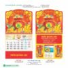 Lịch Treo Tường Lò Xo 2027 HBT Mẫu HBT97B (20 x 21 cm) Quà Tết Công Nhân Viên Chiết Khấu Cao in logo doanh nghiệp quà tặng Tết tại Quà Tặng Công Nhân