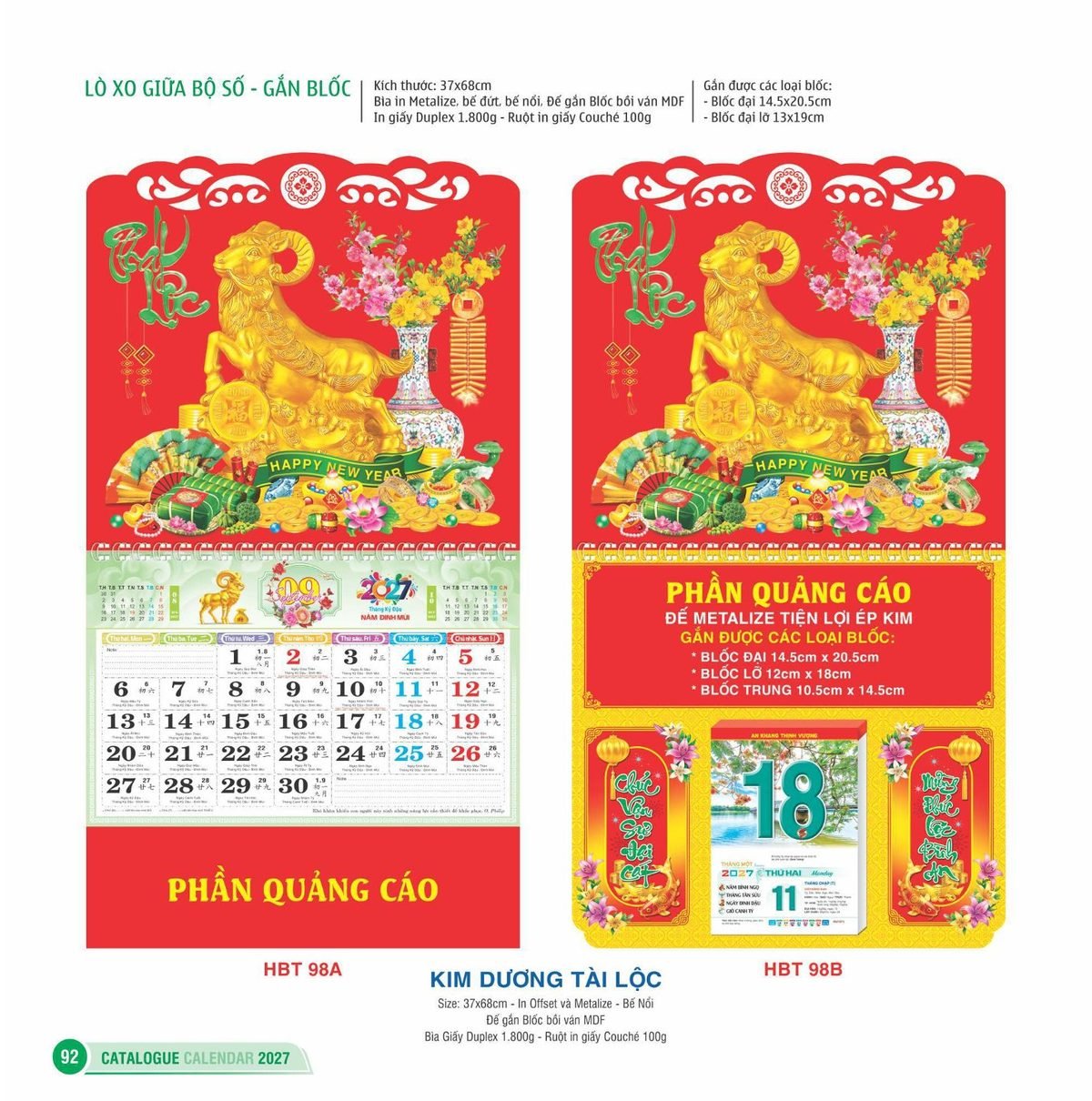 Lịch Treo Tường Lò Xo 2027 HBT Mẫu HBT98B (13 x 19cm) Quà Tết Công Nhân Viên Chiết Khấu Cao Lịch Treo Tường Lò Xo 2027 HBT Mẫu HBT98B (13 x 19cm) Quà Tết Công Nhân Viên Chiết Khấu Cao in logo doanh nghiệp quà tặng Tết tại Quà Tặng Công Nhân