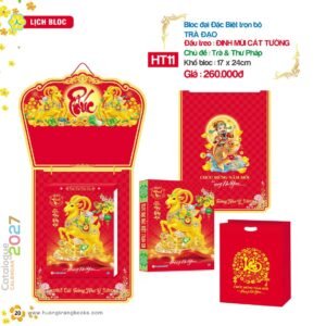 Lịch Bloc Đại Đặc Biệt 2027 HT Mẫu HT11 - Cát Tường Như Ý (17 x 24cm) Quà Tết Công Nhân Viên Chiết Khấu Cao in logo doanh nghiệp quà tặng Tết tại Quà Tặng Công Nhân