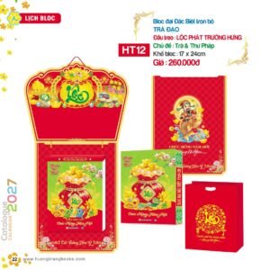 Lịch Bloc Đại Đặc Biệt 2027 HT Mẫu HT12 - Cát Tường Như Ý (17 x 24cm) Quà Tết Công Nhân Viên Chiết Khấu Cao in logo doanh nghiệp quà tặng Tết tại Quà Tặng Công Nhân