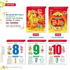 Lịch Bloc Đại Đặc Biệt 2027 HT Mẫu HT1415 - Hoa Khai Phú Quý (17 x 24cm) Quà Tết Công Nhân Viên Chiết Khấu Cao in logo doanh nghiệp quà tặng Tết tại Quà Tặng Công Nhân