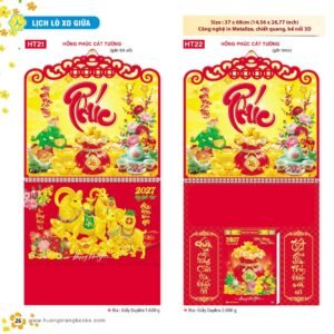 Lịch Treo Tường Lò Xo 2027 HT Mẫu HT21 - Tài Lộc Cát Tường (37 x 68cm) Quà Tết Công Nhân Viên Chiết Khấu Cao in logo doanh nghiệp quà tặng Tết tại Quà Tặng Công Nhân