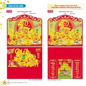 Lịch Treo Tường Lò Xo 2027 HT Mẫu HT25 (37 x 68cm) Quà Tết Công Nhân Viên Chiết Khấu Cao in logo doanh nghiệp quà tặng Tết tại Quà Tặng Công Nhân