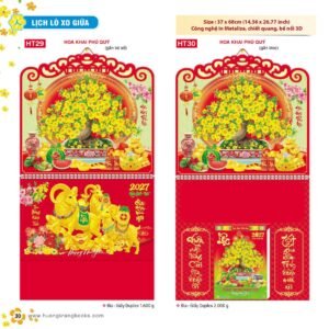 Lịch Treo Tường Lò Xo 2027 HT Mẫu HT29 - Phúc Lộc Thọ (37 x 68cm) Quà Tết Công Nhân Viên Chiết Khấu Cao in logo doanh nghiệp quà tặng Tết tại Quà Tặng Công Nhân