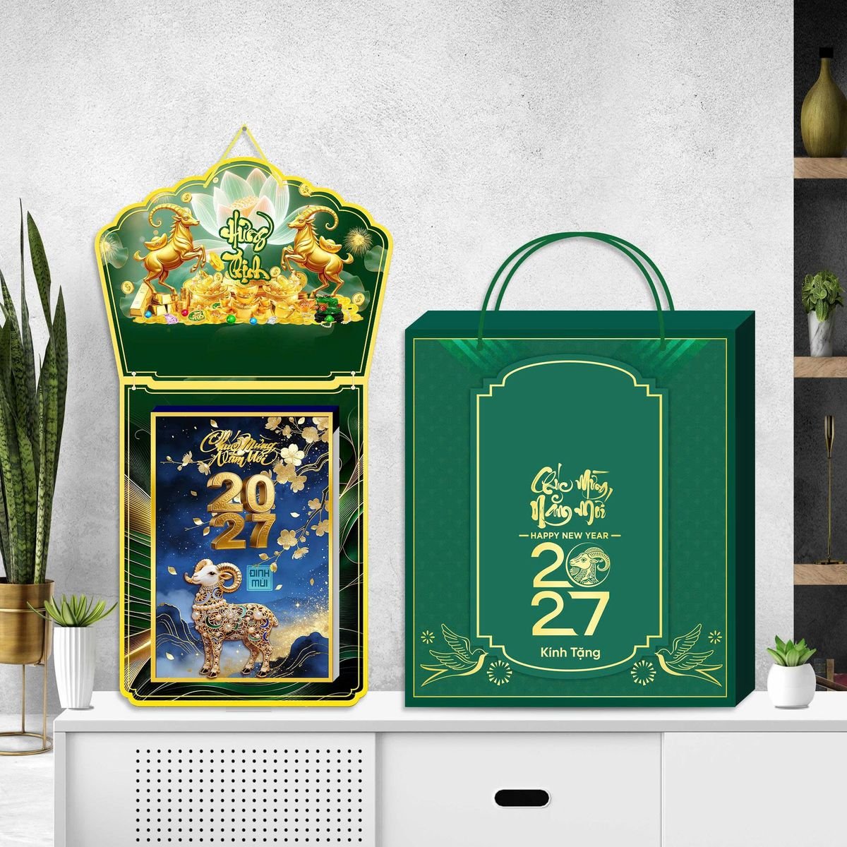 Lịch Khánh Gỗ Lamina 2 Đầu 2027 LM2D_059 - Quà Tặng Công Nhân