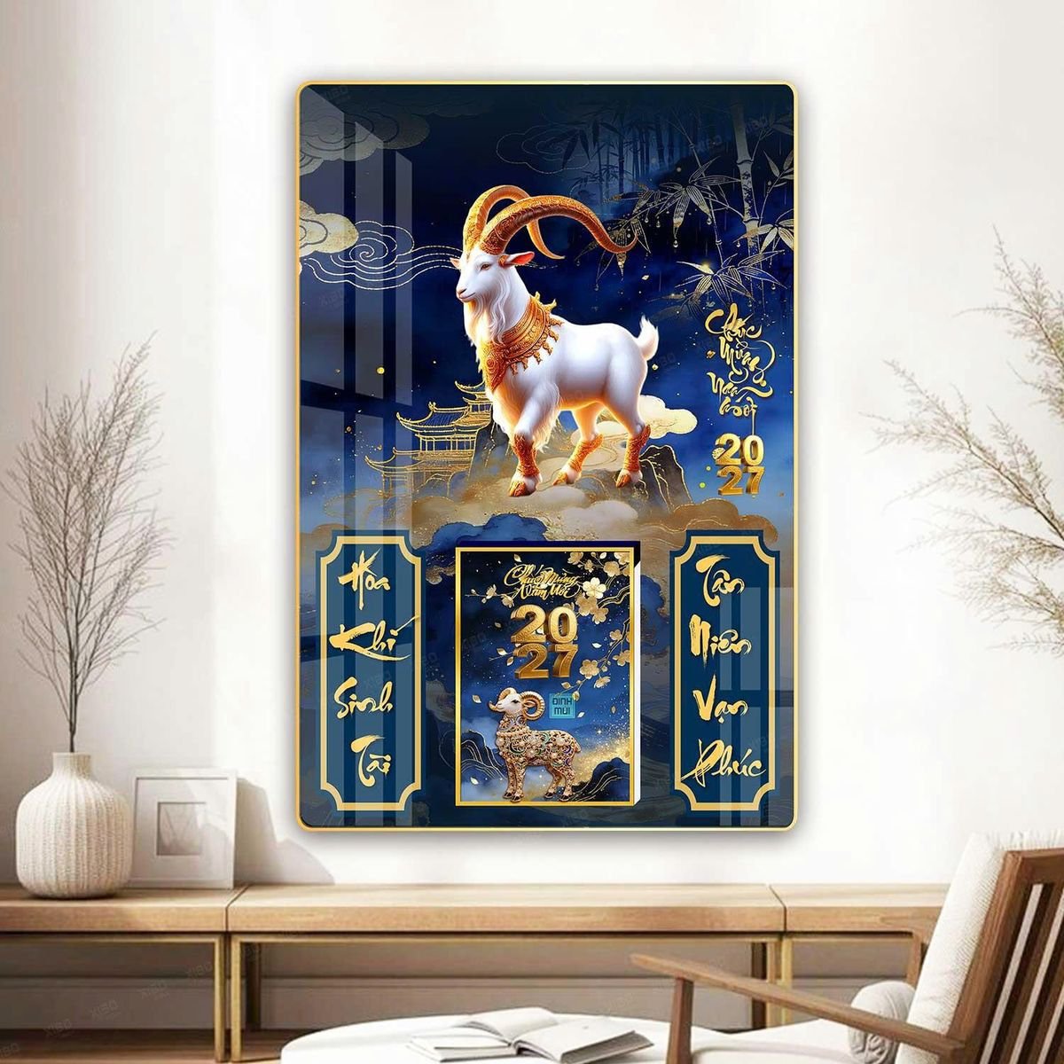 Lịch Gỗ Lamina Cao Cấp 40x60cm 2027 LM406_071 - Quà Tặng Công Nhân