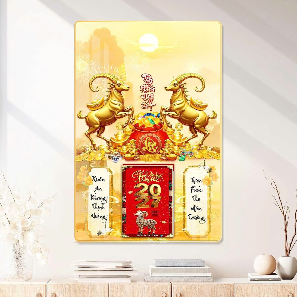 Lịch Gỗ Lamina Cao Cấp 40x60cm 2027 LM406_078 - Quà Tặng Công Nhân