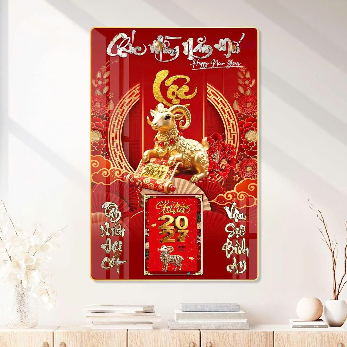 Lịch Gỗ Lamina Cao Cấp 40x60cm 2027 LM406_082 - Quà Tặng Công Nhân