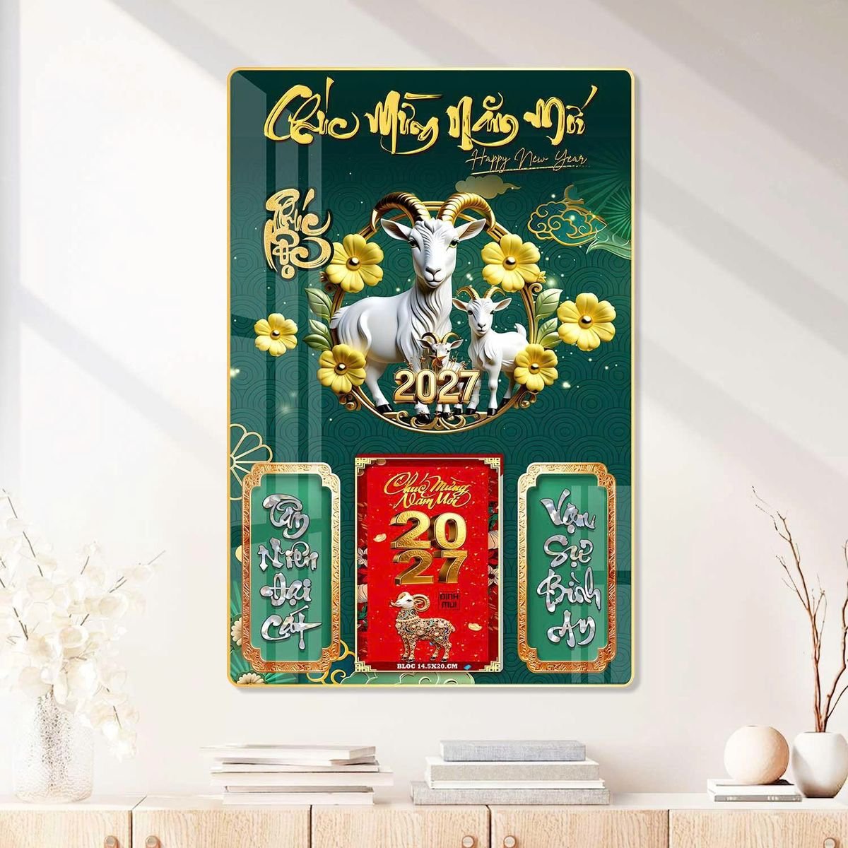 Lịch Gỗ Lamina Cao Cấp 40x60cm 2027 LM406_085 - Quà Tặng Công Nhân