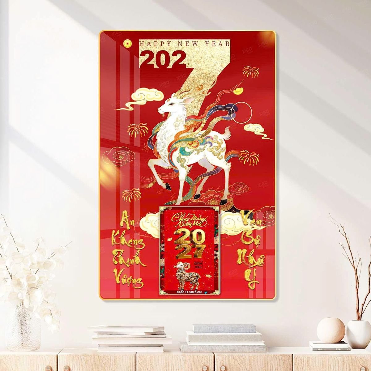 Lịch Gỗ Lamina Cao Cấp 40x60cm 2027 LM406_087 - Quà Tặng Công Nhân