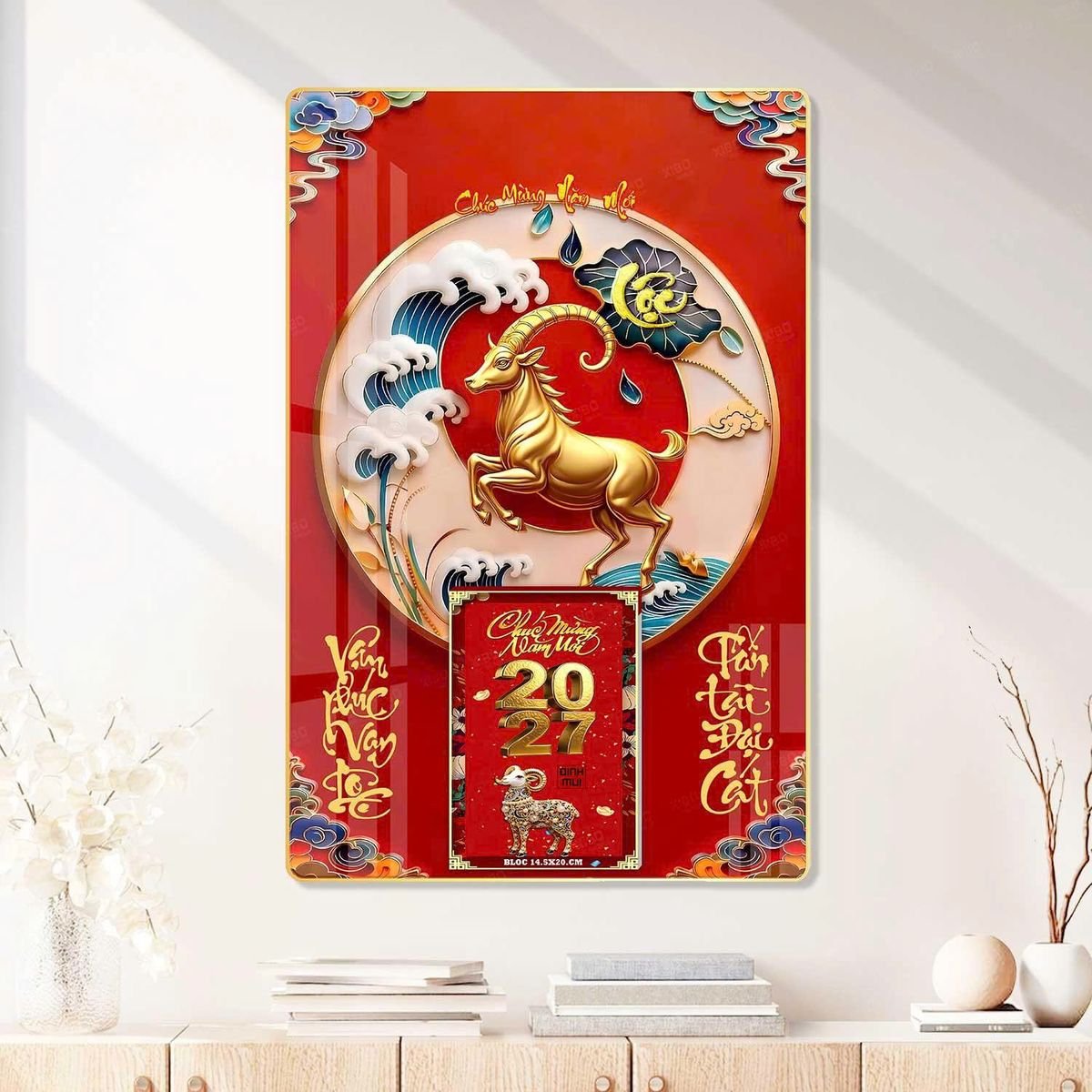 Lịch Gỗ Lamina Cao Cấp 40x60cm 2027 LM406_090 - Quà Tặng Công Nhân
