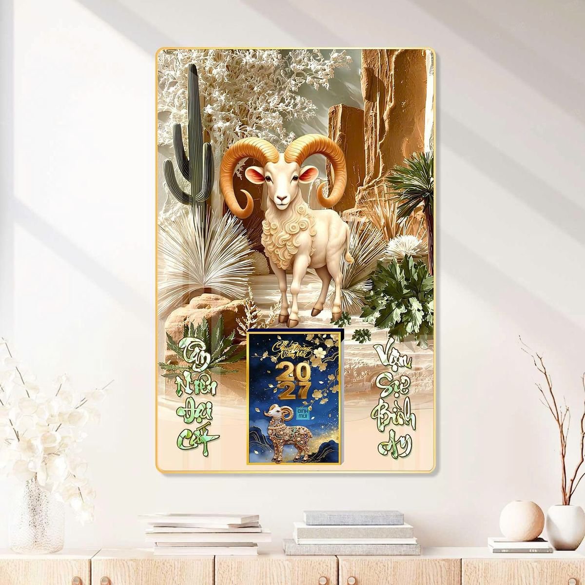 Lịch Gỗ Lamina Cao Cấp 40x60cm 2027 LM406_091 - Quà Tặng Công Nhân