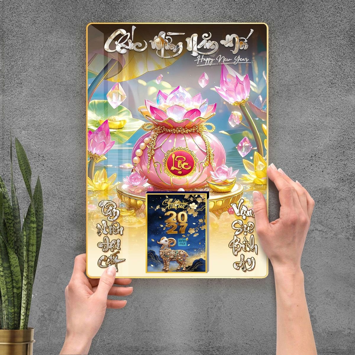 Lịch Gỗ Lamina Cao Cấp 40x60cm 2027 LM406_104 - Quà Tặng Công Nhân