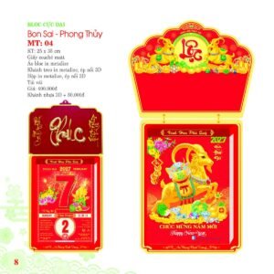 Lịch Bloc Cực Đại 2027 MT Mẫu MT04 (25 x 35cm) Quà Tết Công Nhân Viên Chiết Khấu Cao in logo doanh nghiệp quà tặng Tết tại Quà Tặng Công Nhân