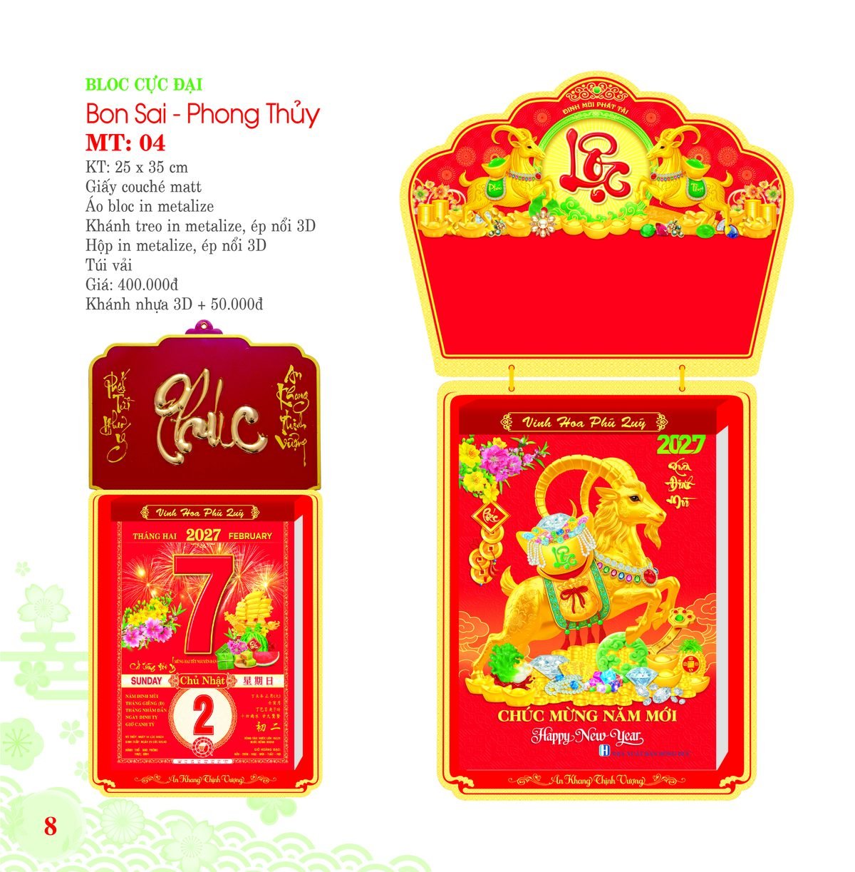 Lịch Bloc Cực Đại 2027 MT Mẫu MT04 (25 x 35cm) Quà Tết Công Nhân Viên Chiết Khấu Cao Lịch Bloc Cực Đại 2027 MT Mẫu MT04 (25 x 35cm) Quà Tết Công Nhân Viên Chiết Khấu Cao in logo doanh nghiệp quà tặng Tết tại Quà Tặng Công Nhân