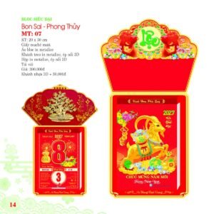 Lịch Bloc Siêu Đại 2027 MT Mẫu MT07 (20 x 30cm) Quà Tết Công Nhân Viên Chiết Khấu Cao in logo doanh nghiệp quà tặng Tết tại Quà Tặng Công Nhân