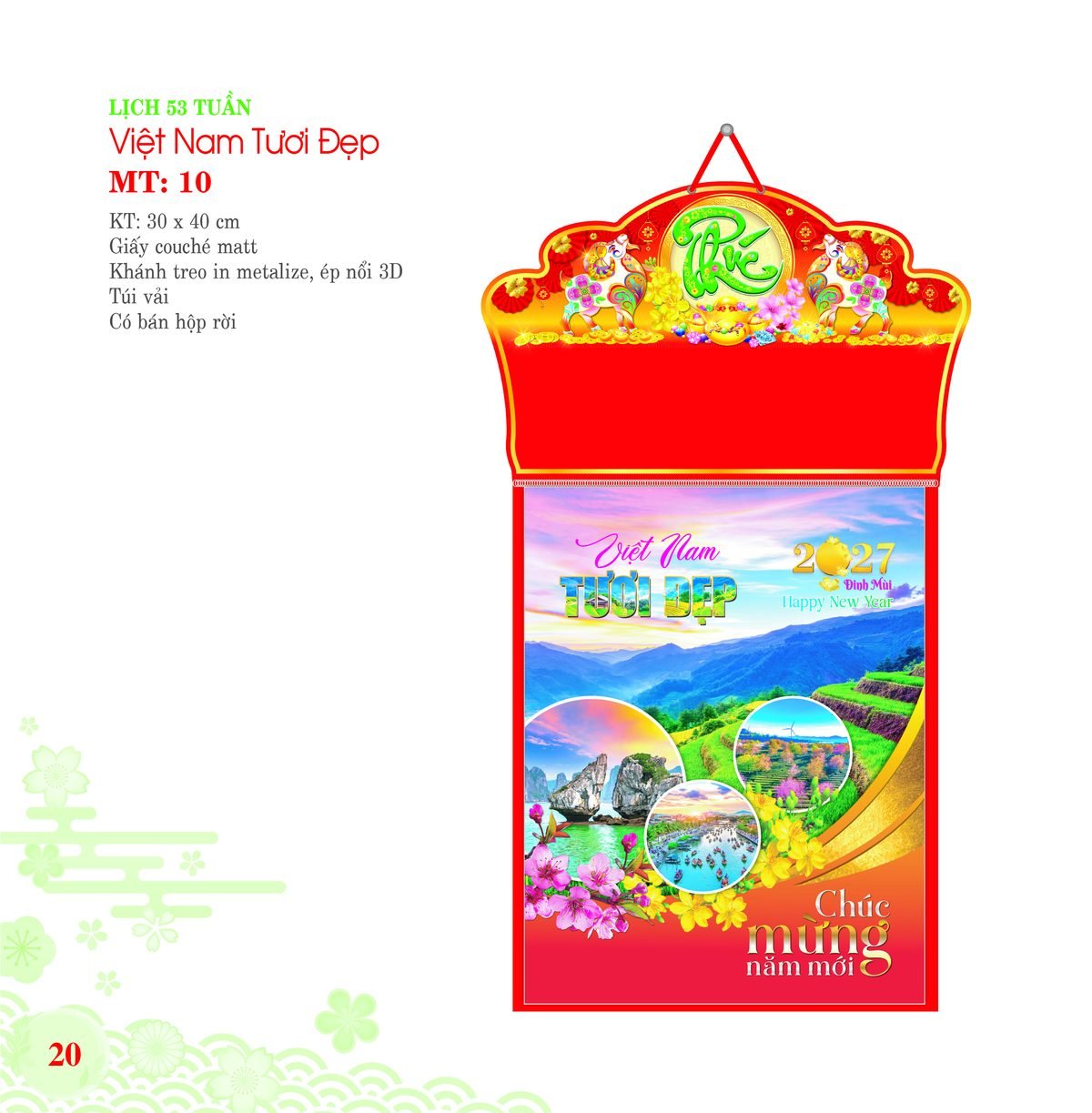 Lịch Bloc 2027 MT Mẫu MT10 (30 x 40cm) Quà Tết Công Nhân Viên Chiết Khấu Cao Lịch Bloc 2027 MT Mẫu MT10 (30 x 40cm) Quà Tết Công Nhân Viên Chiết Khấu Cao in logo doanh nghiệp quà tặng Tết tại Quà Tặng Công Nhân