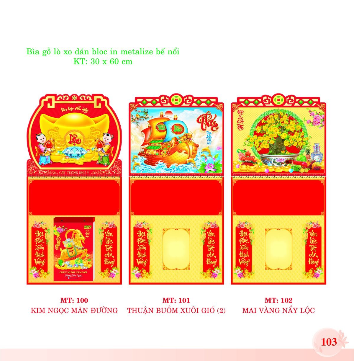 Bìa Lò Xo Dán Bloc 2027 MT Mẫu MT102 (30 x 60cm) Quà Tết Công Nhân Viên Chiết Khấu Cao Bìa Lò Xo Dán Bloc 2027 MT Mẫu MT102 (30 x 60cm) Quà Tết Công Nhân Viên Chiết Khấu Cao in logo doanh nghiệp quà tặng Tết tại Quà Tặng Công Nhân