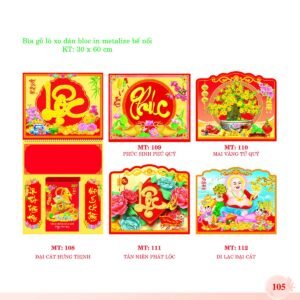 Bìa Lò Xo Dán Bloc 2027 MT Mẫu MT109 (30 x 60cm) Quà Tết Công Nhân Viên Chiết Khấu Cao in logo doanh nghiệp quà tặng Tết tại Quà Tặng Công Nhân