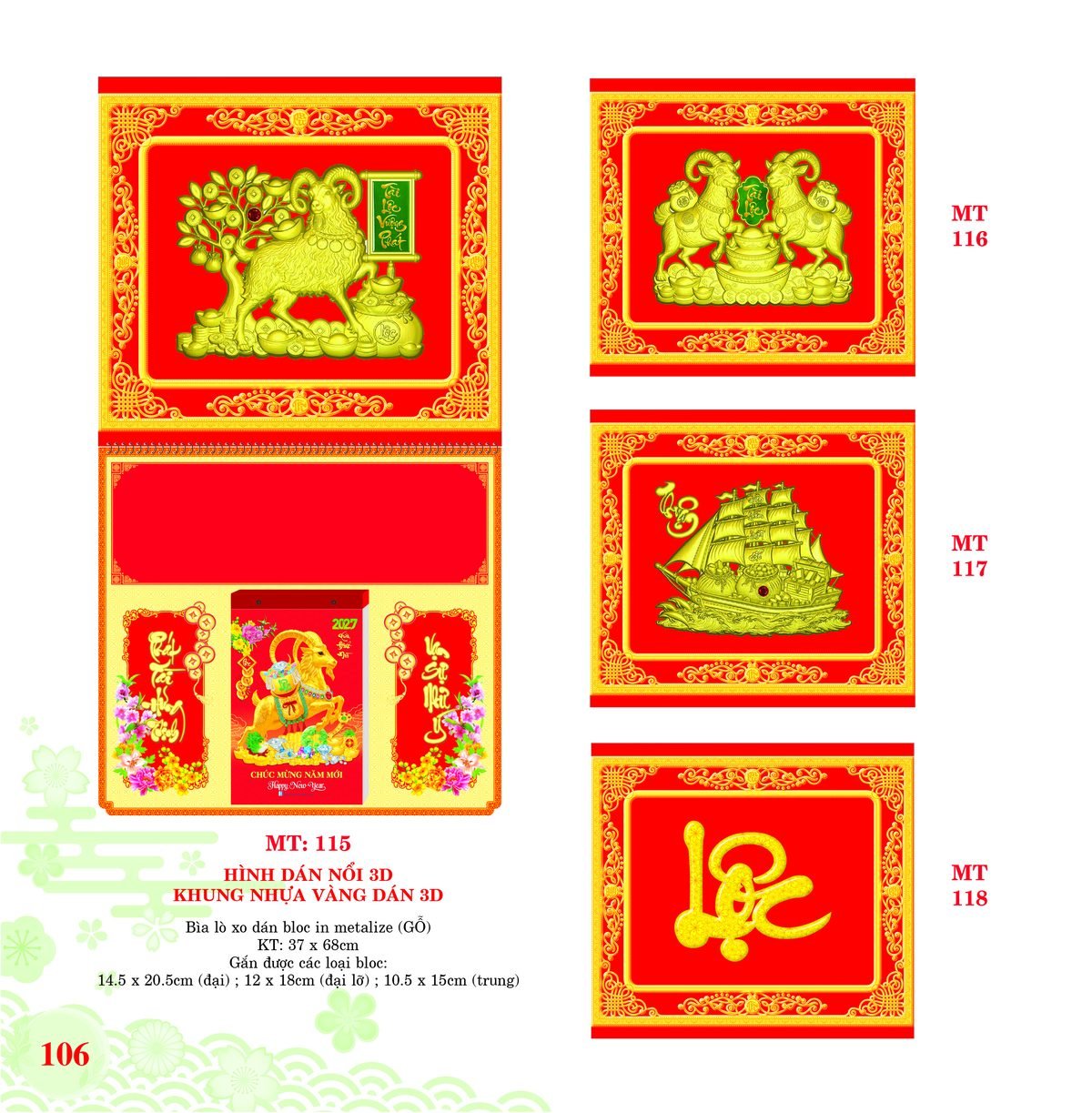 Bìa Lò Xo Dán Bloc 2027 MT Mẫu MT117 (37 x 68cm) Quà Tết Công Nhân Viên Chiết Khấu Cao Bìa Lò Xo Dán Bloc 2027 MT Mẫu MT117 (37 x 68cm) Quà Tết Công Nhân Viên Chiết Khấu Cao in logo doanh nghiệp quà tặng Tết tại Quà Tặng Công Nhân