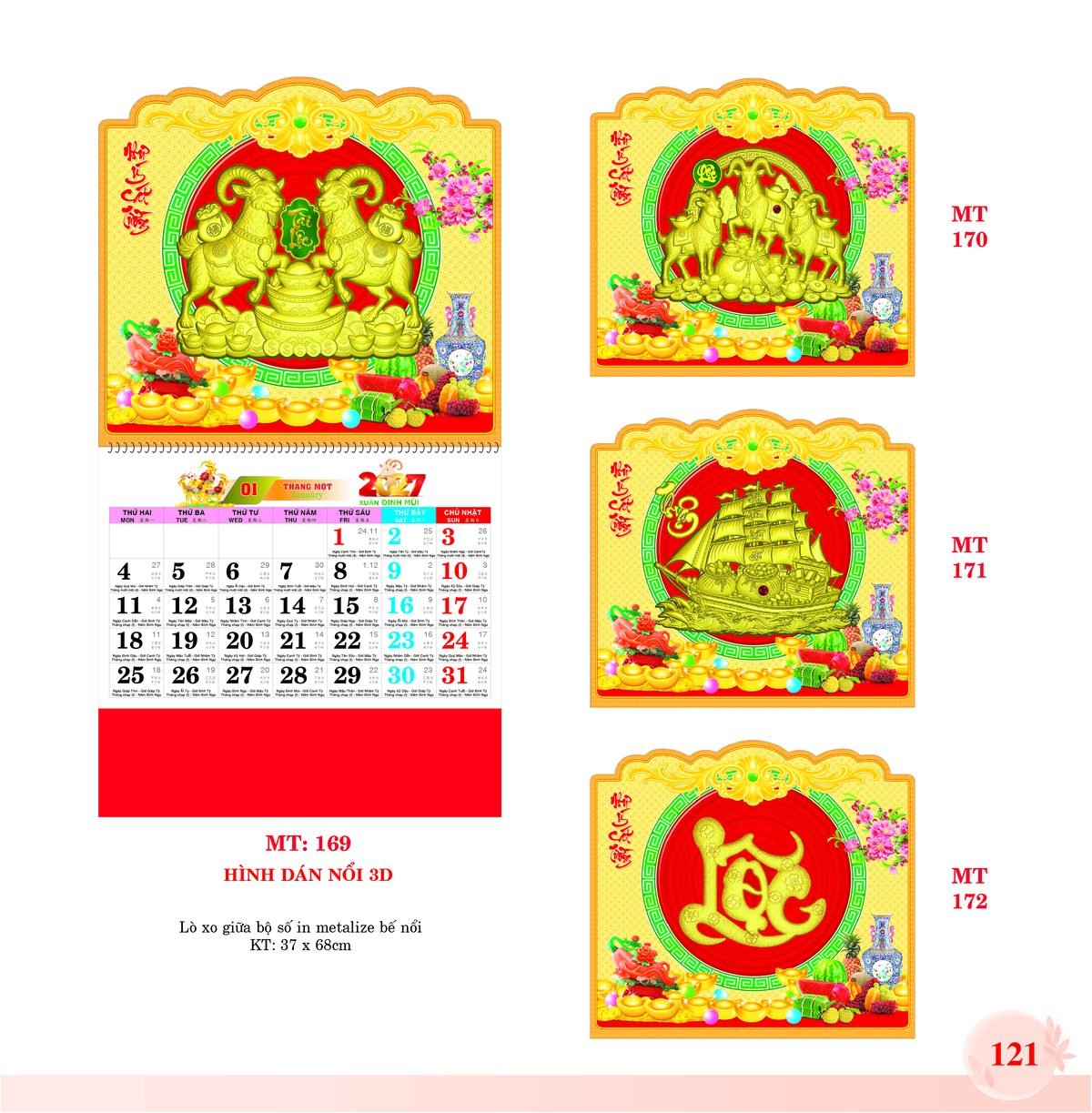 Lịch Treo Tường Lò Xo 2027 MT Mẫu MT171 (37 x 68cm) Quà Tết Công Nhân Viên Chiết Khấu Cao Lịch Treo Tường Lò Xo 2027 MT Mẫu MT171 (37 x 68cm) Quà Tết Công Nhân Viên Chiết Khấu Cao in logo doanh nghiệp quà tặng Tết tại Quà Tặng Công Nhân