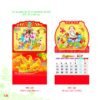 Lịch Treo Tường Lò Xo 2027 MT Mẫu MT186 - Cát Tường Như Ý (37 x 68cm) Quà Tết Công Nhân Viên Chiết Khấu Cao in logo doanh nghiệp quà tặng Tết tại Quà Tặng Công Nhân