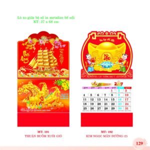 Lịch Treo Tường Lò Xo 2027 MT Mẫu MT192 - Cát Tường Như Ý (37 x 68cm) Quà Tết Công Nhân Viên Chiết Khấu Cao in logo doanh nghiệp quà tặng Tết tại Quà Tặng Công Nhân
