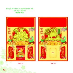 Bìa Lò Xo Dán Bloc 2027 MT Mẫu MT75 (40 x 60cm) Quà Tết Công Nhân Viên Chiết Khấu Cao in logo doanh nghiệp quà tặng Tết tại Quà Tặng Công Nhân
