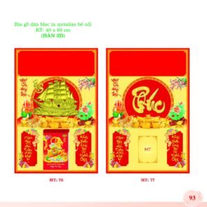 Bìa Lò Xo Dán Bloc 2027 MT Mẫu MT77 (40 x 60cm) Quà Tết Công Nhân Viên Chiết Khấu Cao in logo doanh nghiệp quà tặng Tết tại Quà Tặng Công Nhân