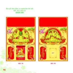 Bìa Lò Xo Dán Bloc 2027 MT Mẫu MT79 (40 x 60cm) Quà Tết Công Nhân Viên Chiết Khấu Cao in logo doanh nghiệp quà tặng Tết tại Quà Tặng Công Nhân
