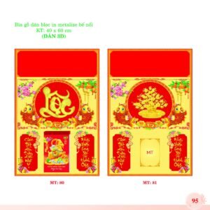Bìa Lò Xo Dán Bloc 2027 MT Mẫu MT80 (40 x 60cm) Quà Tết Công Nhân Viên Chiết Khấu Cao in logo doanh nghiệp quà tặng Tết tại Quà Tặng Công Nhân