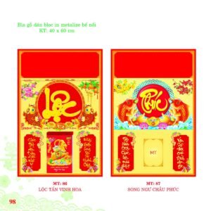 Lịch Bloc 2027 MT Mẫu MT86 (29 x 41 cm) Quà Tết Công Nhân Viên Chiết Khấu Cao in logo doanh nghiệp quà tặng Tết tại Quà Tặng Công Nhân