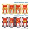 Lịch Bloc 2027 NB Mẫu NB124 - An Khang Thịnh Vượng (55 x 85 cm) Quà Tết Công Nhân Viên Chiết Khấu Cao in logo doanh nghiệp quà tặng Tết tại Quà Tặng Công Nhân