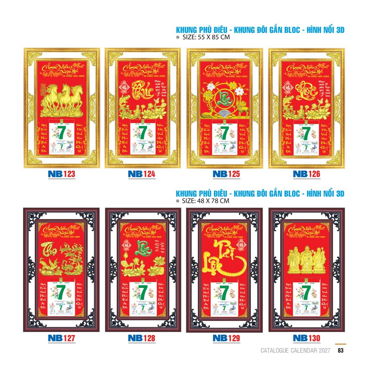 Lịch Bloc 2027 NB Mẫu NB125 - An Khang Thịnh Vượng (55 x 85 cm) Quà Tết Công Nhân Viên Chiết Khấu Cao Lịch Bloc 2027 NB Mẫu NB125 - An Khang Thịnh Vượng (55 x 85 cm) Quà Tết Công Nhân Viên Chiết Khấu Cao in logo doanh nghiệp quà tặng Tết tại Quà Tặng Công Nhân