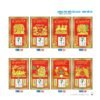 Lịch Bloc 2027 NB Mẫu NB139 (49 x 78 cm) Quà Tết Công Nhân Viên Chiết Khấu Cao in logo doanh nghiệp quà tặng Tết tại Quà Tặng Công Nhân
