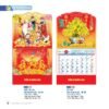 Lịch Treo Tường Lò Xo 2027 NB Mẫu NB172 (37 x 68cm) Quà Tết Công Nhân Viên Chiết Khấu Cao in logo doanh nghiệp quà tặng Tết tại Quà Tặng Công Nhân