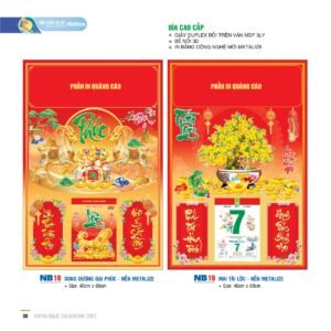 Lịch Bìa Treo 2027 NB Mẫu NB19 (40 x 60cm) Quà Tết Công Nhân Viên Chiết Khấu Cao in logo doanh nghiệp quà tặng Tết tại Quà Tặng Công Nhân