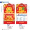 Lịch Treo Tường Lò Xo 2027 NB Mẫu NB191D (37 x 68cm) Quà Tết Công Nhân Viên Chiết Khấu Cao in logo doanh nghiệp quà tặng Tết tại Quà Tặng Công Nhân