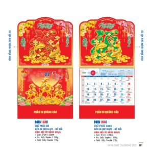 Lịch Bìa Treo 2027 NB Mẫu NB193D (29 x 41 cm) Quà Tết Công Nhân Viên Chiết Khấu Cao in logo doanh nghiệp quà tặng Tết tại Quà Tặng Công Nhân