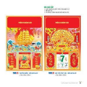 Lịch Bìa Treo 2027 NB Mẫu NB20 (29 x 41 cm) Quà Tết Công Nhân Viên Chiết Khấu Cao in logo doanh nghiệp quà tặng Tết tại Quà Tặng Công Nhân
