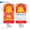 Lịch Treo Tường Lò Xo 2027 NB Mẫu NB204T (37 x 68cm) Quà Tết Công Nhân Viên Chiết Khấu Cao in logo doanh nghiệp quà tặng Tết tại Quà Tặng Công Nhân