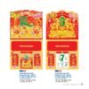 Lịch Treo Tường Lò Xo 2027 NB Mẫu NB219 (40 x 60 cm) Quà Tết Công Nhân Viên Chiết Khấu Cao in logo doanh nghiệp quà tặng Tết tại Quà Tặng Công Nhân