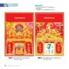 Lịch Bìa Treo 2027 NB Mẫu NB22 (40 x 60cm) Quà Tết Công Nhân Viên Chiết Khấu Cao in logo doanh nghiệp quà tặng Tết tại Quà Tặng Công Nhân