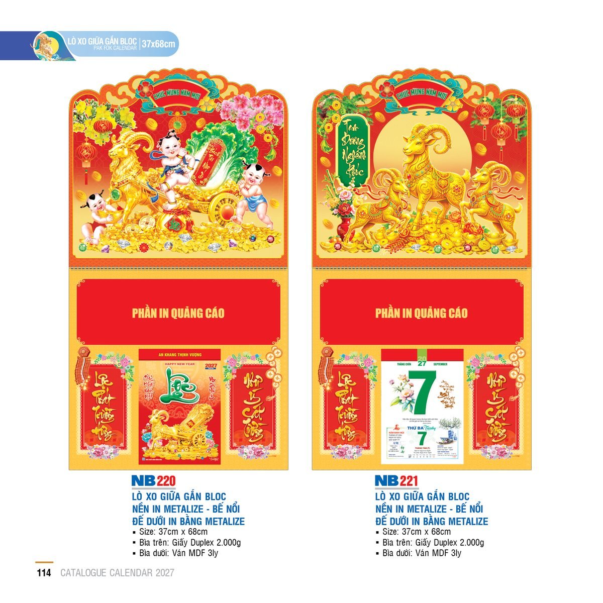Lịch Treo Tường Lò Xo 2027 NB Mẫu NB220 (37 x 68cm) Quà Tết Công Nhân Viên Chiết Khấu Cao Lịch Treo Tường Lò Xo 2027 NB Mẫu NB220 (37 x 68cm) Quà Tết Công Nhân Viên Chiết Khấu Cao in logo doanh nghiệp quà tặng Tết tại Quà Tặng Công Nhân
