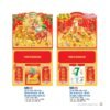 Lịch Treo Tường Lò Xo 2027 NB Mẫu NB223 (40 x 60 cm) Quà Tết Công Nhân Viên Chiết Khấu Cao in logo doanh nghiệp quà tặng Tết tại Quà Tặng Công Nhân