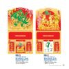 Lịch Treo Tường Lò Xo 2027 NB Mẫu NB226 (40 x 60 cm) Quà Tết Công Nhân Viên Chiết Khấu Cao in logo doanh nghiệp quà tặng Tết tại Quà Tặng Công Nhân
