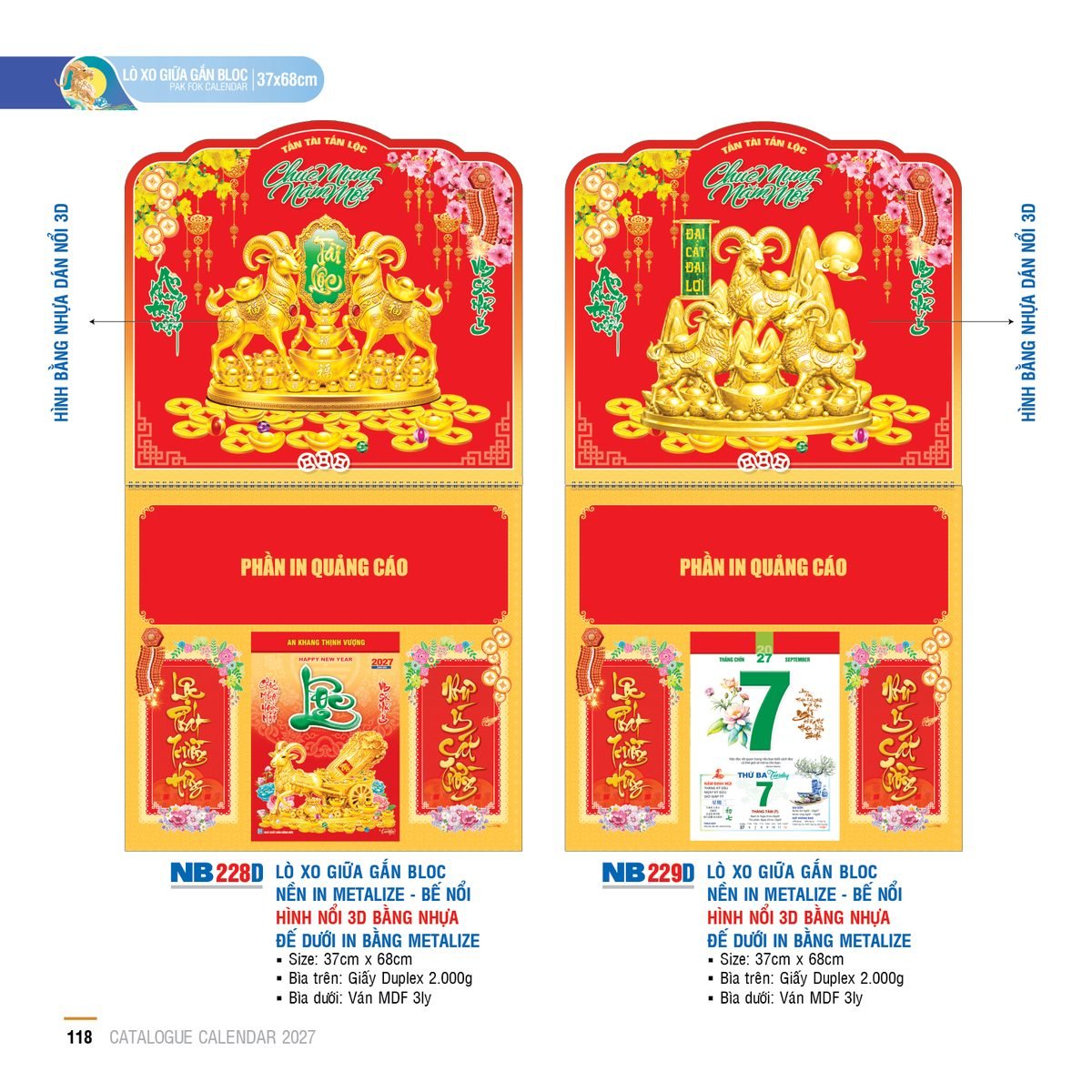 Lịch Treo Tường Lò Xo 2027 NB Mẫu NB229D (37 x 68cm) Quà Tết Công Nhân Viên Chiết Khấu Cao Lịch Treo Tường Lò Xo 2027 NB Mẫu NB229D (37 x 68cm) Quà Tết Công Nhân Viên Chiết Khấu Cao in logo doanh nghiệp quà tặng Tết tại Quà Tặng Công Nhân
