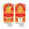 Lịch Treo Tường Lò Xo 2027 NB Mẫu NB231D (40 x 60 cm) Quà Tết Công Nhân Viên Chiết Khấu Cao in logo doanh nghiệp quà tặng Tết tại Quà Tặng Công Nhân